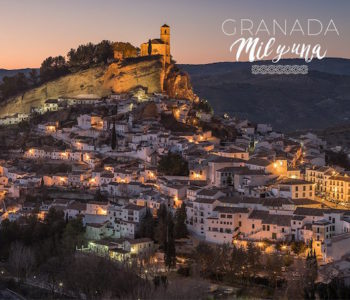 Patronato de Turismo de Granada